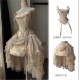 Caramel Antike Lights and Shadows Vest and Skirt Set(2nd Reservation/7th Batch/3 Colours/Full Payment Without Shipping)